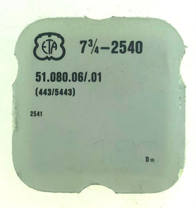 ETA Parts Ref. 51,080,06/,01 (443/5443) Cal. 2541 Setting Lever