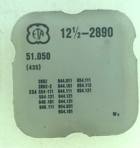 ETA Parts Ref. 51,050 (435) Cal. 2892 Yoke Spring