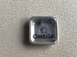 Omega Barrel Arbor for Cal:550 Part:1204