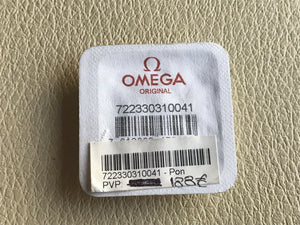 Omega Barrel Bridge For Cal 3303 Part 10041 Ref 17