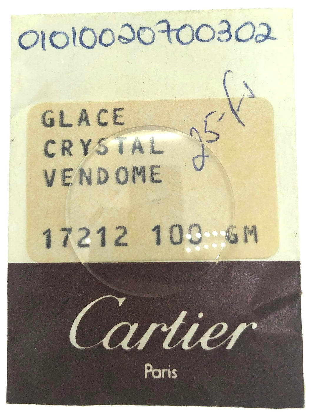 Cartier Crystal Vendome 17212