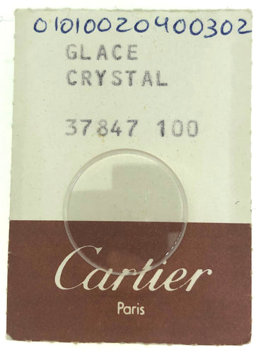 Cartier Crystal Panthere Vendome 37847