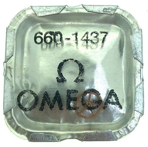 Omega Part 660 1437 Driving Gear For Ratchet Wheel