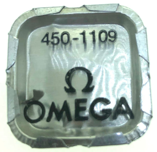 Omega Part 450 1109 Setting Lever