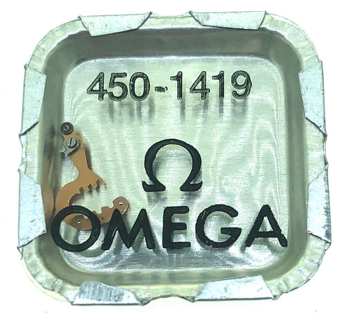 Omega Part 450 1419 Pawl Bearing Yoke