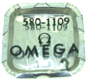 Omega Part 580 1109 Setting Lever