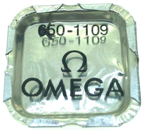 Omega Part 650 1109 Setting Lever