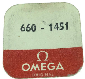 Omega Part 660 1451 Rotor Gib