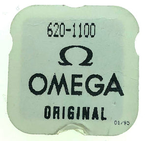 Omega Part 620 1100 Ratchet Wheel