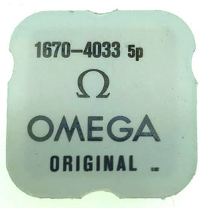 Omega Part 1670 4033 Display Fixing Piece