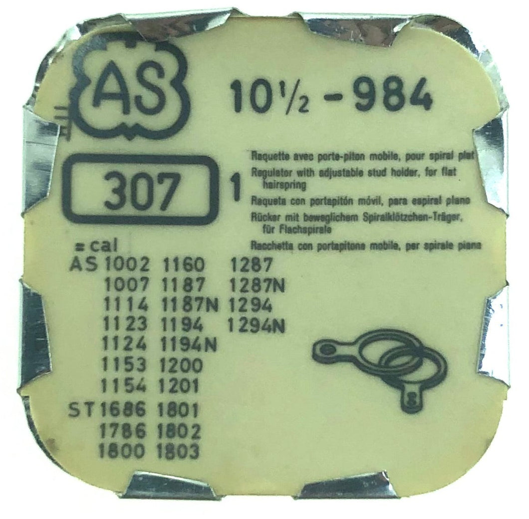 AS Part 10 1/2 984 307 Regulator