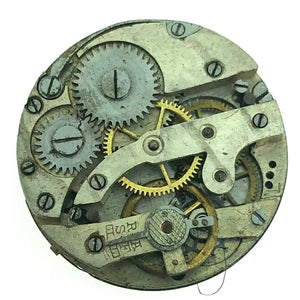 Watch Movement Viret Vintage